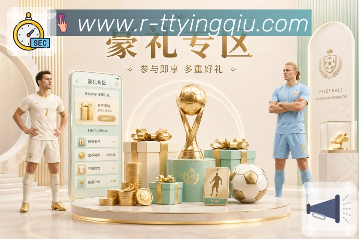 奖项3