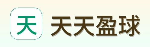 天天盈球 Logo